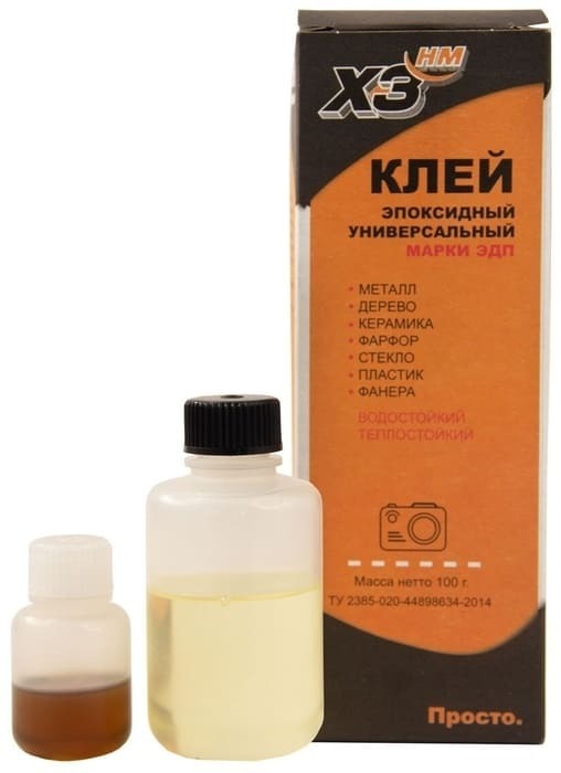 Клей эпоксидный универсальный 2-х комп. ХЗНМ Дзержинск 100гр.